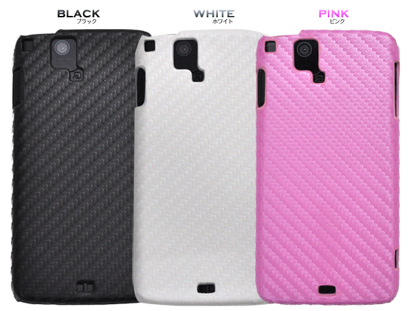 ARROWS �� F-07D�p�@�J�[�{���f�U�C���P�[�X