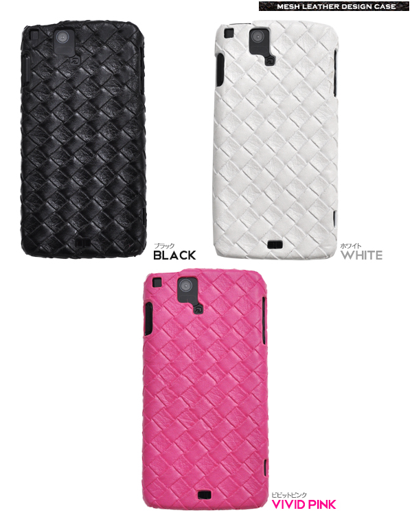 ARROWS �� F-07D�p�@���b�V�����U�[�f�U�C���P�[�X