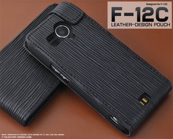 F-12C�p�@���U�[�f�U�C���P�[�X�|�[�`