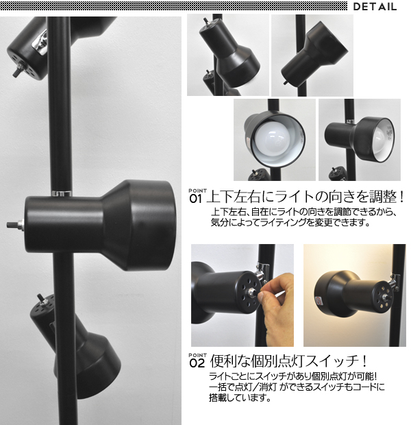 フロアスタンドライト　 長澤ライティング　ウィッカータワー　2灯式 楽天市場】NAGASAWA Lighting 長澤ライティング WICKER TOWER
