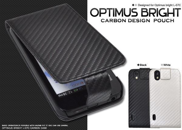 Optimus bright L-07C�p�J�[�{���P�[�X�|�[�`