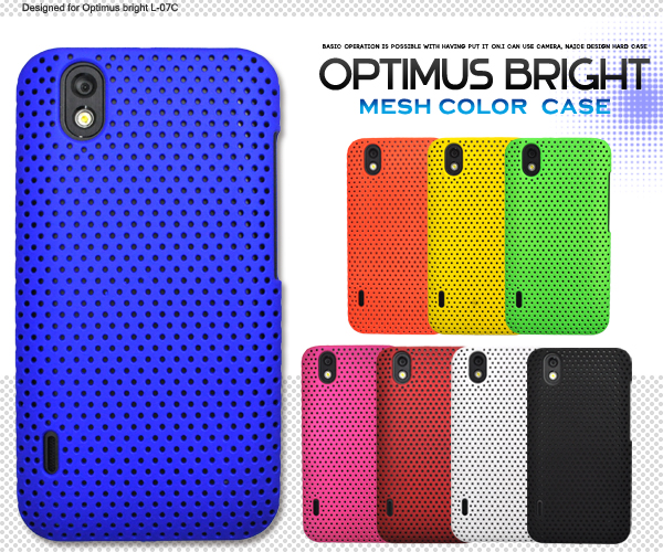 Optimus bright L-07C�p���b�V���J���[�P�[�X 