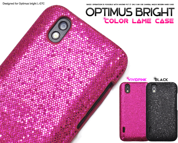 Optimus bright L-07C�p�����f�U�C���P�[�X
