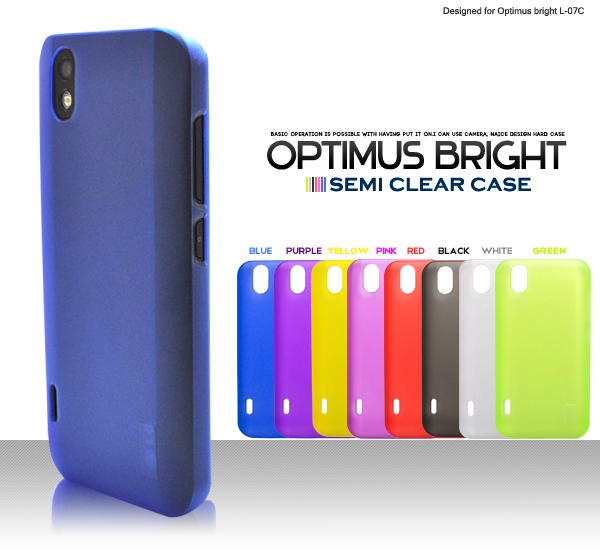 Optimus bright L-07C��p�Z�~�N���A�P�[�X