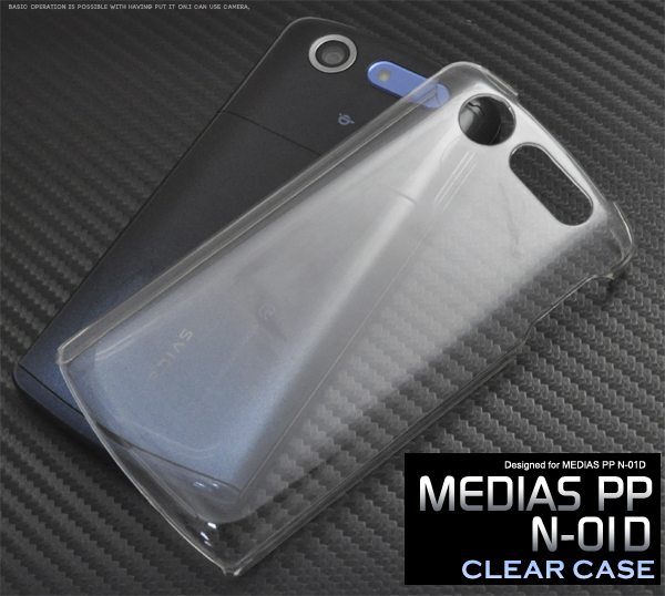 MEDIAS PP N-01D�p�N���A�P�[�X