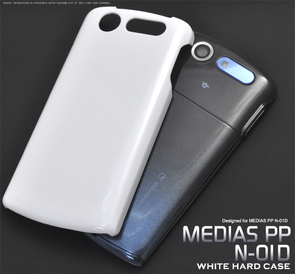 MEDIAS PP N-01D�p�z���C�g�n�[�h�P�[�X