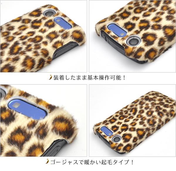 MEDIAS PP N-01D�p�A�j�}���t�@�[���P�[�X