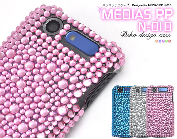 MEDIAS PP N-01D�P�[�X