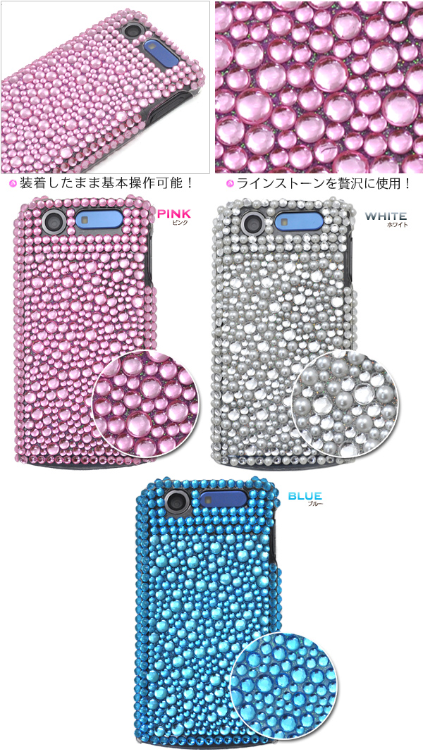 MEDIAS PP N-01D�P�[�X