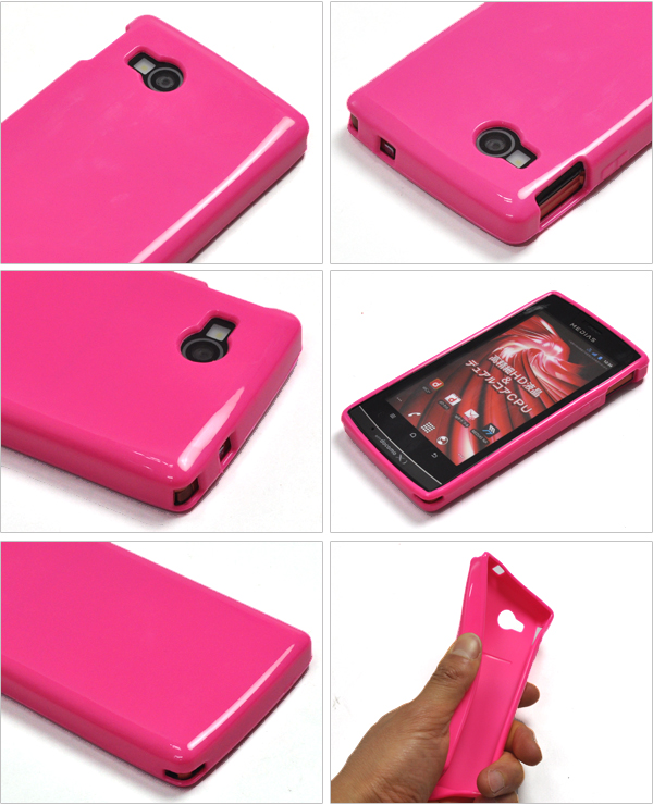 MEDIAS LTE N-04D�p�J���[�\�t�g�P�[�X