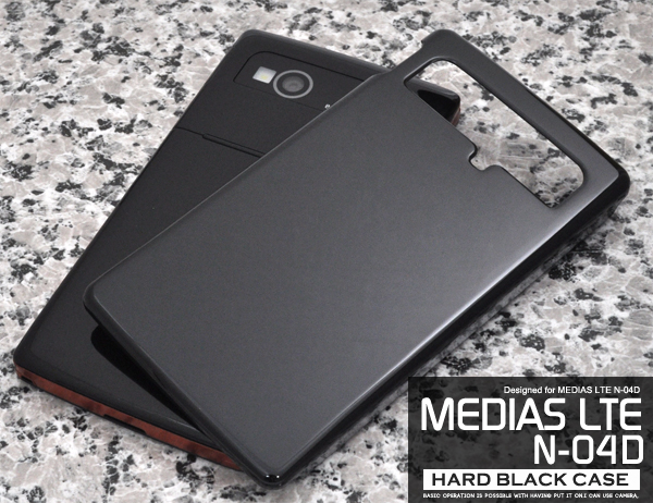 MEDIAS LTE N-04D�p�n�[�h�u���b�N�P�[�X