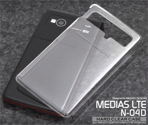 MEDIAS LTE N-04D�p�n�[�h�N���A�P�[�X
