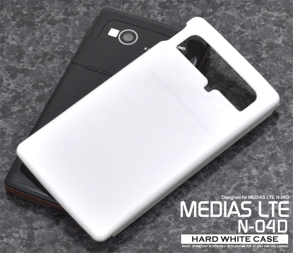 MEDIAS LTE N-04D�p�n�[�h�z���C�g�P�[�X
