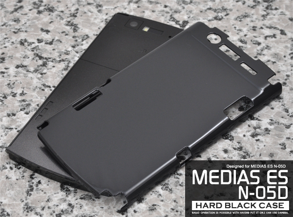 MEDIAS ES N-05D�p�n�[�h�u���b�N�P�[�X