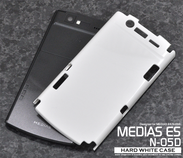 MEDIAS ES N-05D�p�n�[�h�z���C�g�P�[�X