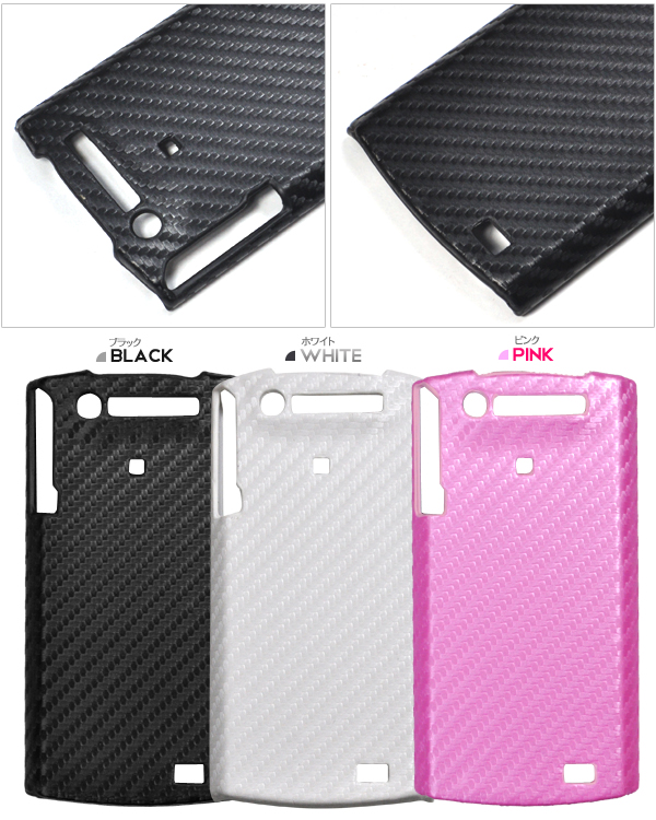 MEDIAS WP N-06C�p�@�J�[�{���f�U�C���P�[�X