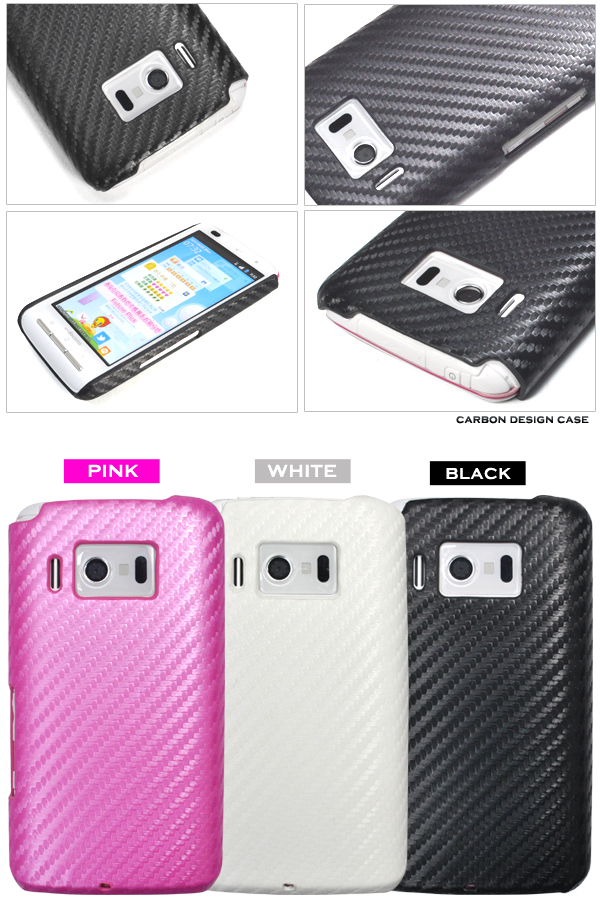 P-07C�p�J�[�{���f�U�C���P�[�X