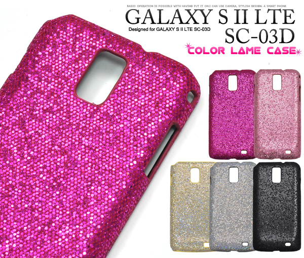 GALAXY S II LTE SC-03D�p�����f�U�C���P�[�X