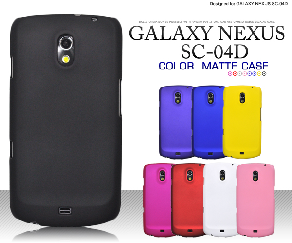 GALAXY NEXUS SC-04D�p�}�b�g�J���[�P�[�X 