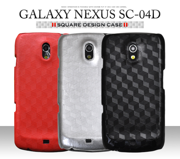 GALAXY NEXUS SC-04D�p�X�N�E�F�A�f�U�C���P�[�X