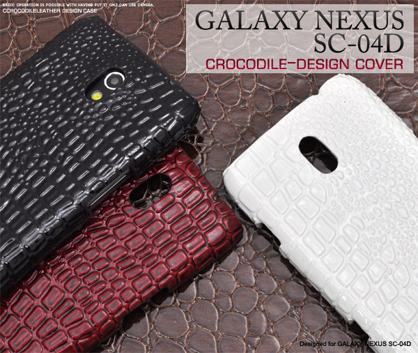 GALAXY NEXUS SC-04D�p�@�N���R�_�C�����U�[�f�U�C���P�[�X