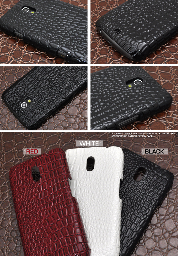 GALAXY NEXUS SC-04D�p�@�N���R�_�C�����U�[�f�U�C���P�[�X