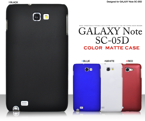 GALAXY Note SC-05D�p�}�b�g�J���[�P�[�X 