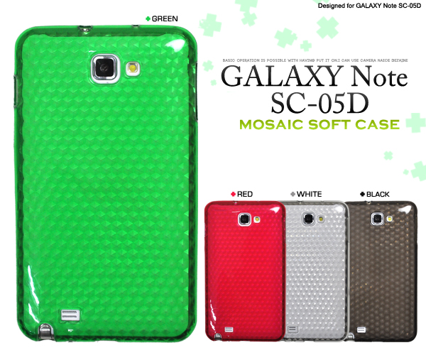 GALAXY Note SC-05D�p���U�C�N�f�U�C���\�t�g�P�[�X