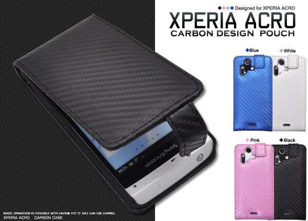 Xperia acro�p�J�[�{���P�[�X�|�[�`