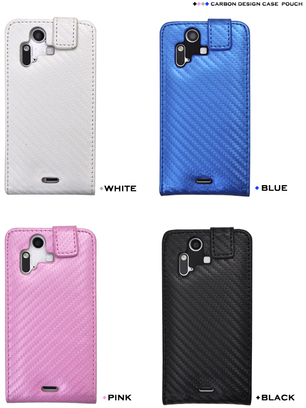 Xperia acro�p�J�[�{���P�[�X�|�[�`