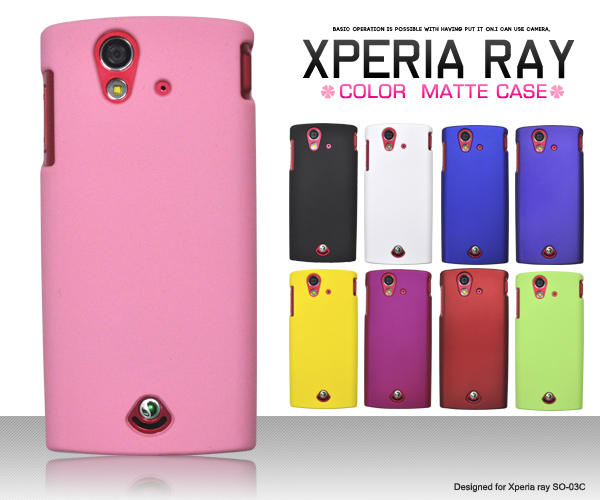 Xperia ray SO-03C�p�}�b�g�J���[�P�[�X 