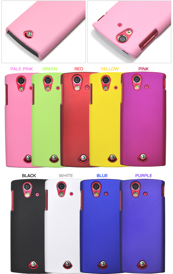 Xperia ray SO-03C�p�}�b�g�J���[�P�[�X 