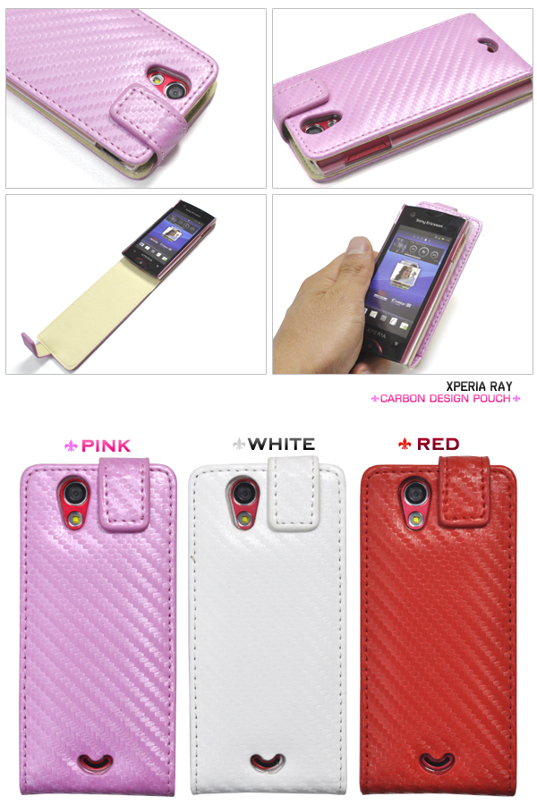 Xperia ray SO-03C�p�J�[�{���f�U�C���|�[�`