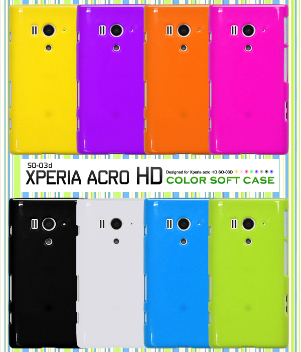 Xperia acro HD SO-03D�p�J���[�\�t�g�P�[�X
