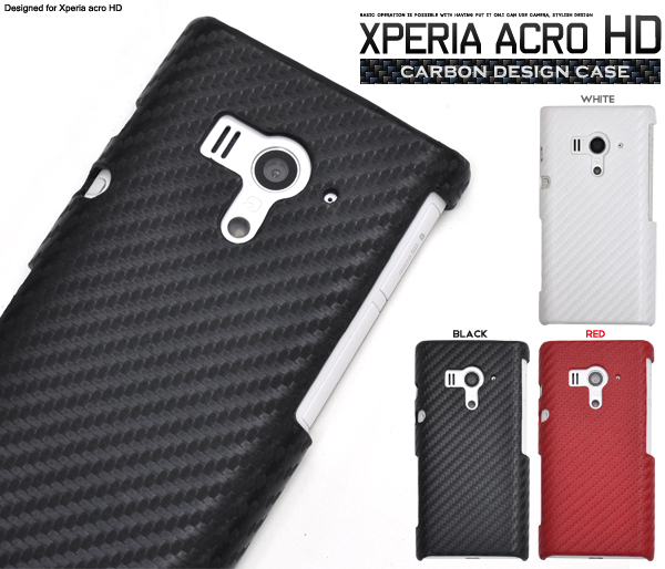 Xperia acro HD SO-03D/IS12S�p�@�J�[�{���f�U�C���P�[�X