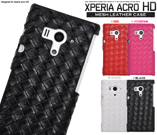 Xperia acro HD SO-03D/IS12S�p�@���b�V�����U�[�f�U�C���P�[�X