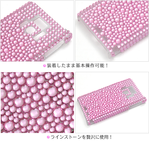 REGZA Phone T-01D�p�f�R�P�[�X