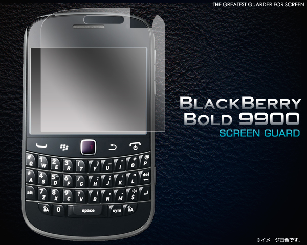 BlackBerry Bold 9900 用液晶保護シール 