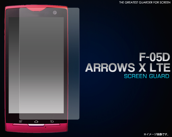 ARROWS X LTE F-05D�p�t���ی�V�[�� 