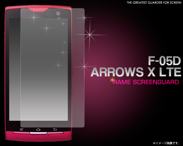 ARROWS X LTE F-05D�p�����t���ی�V�[�� 
