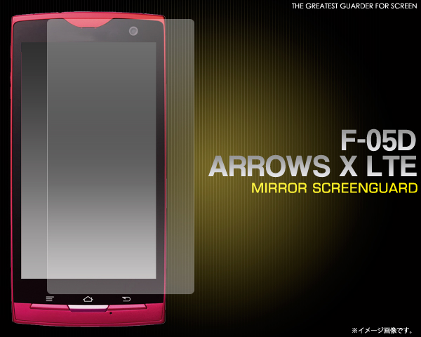 ARROWS X LTE F-05D�p�~���[�t���ی�V�[��