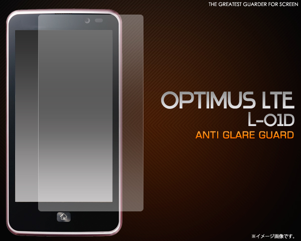 Optimus LTE L-01D�p���˖h�~�t���ی�V�[�� 