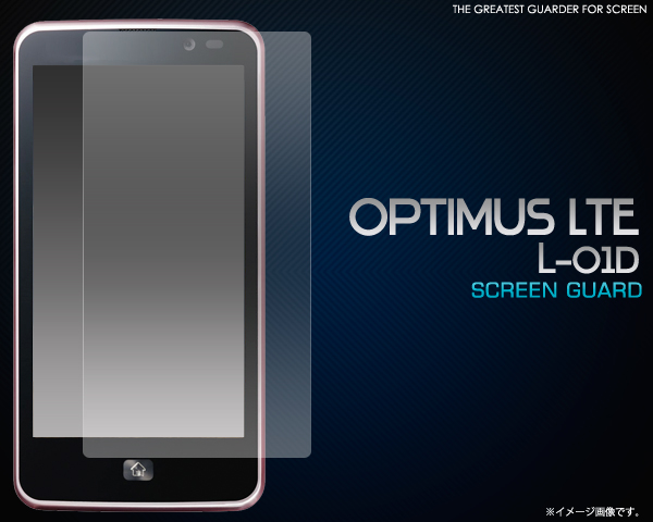 Optimus LTE L-01D�p�t���ی�V�[�� 