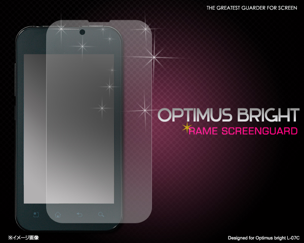 Optimus bright L-07C�p�����t���ی�V�[�� 
