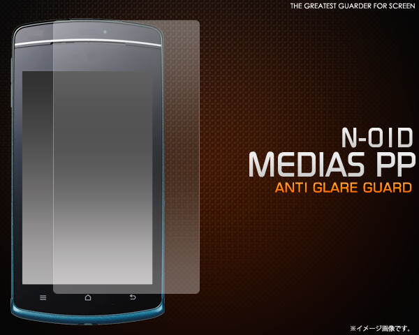 MEDIAS PP N-01D�p���˖h�~�t���ی�V�[�� 