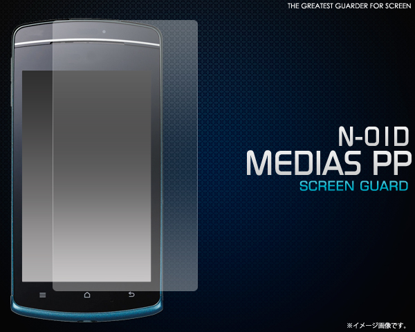 MEDIAS PP N-01D�p�t���ی�V�[��