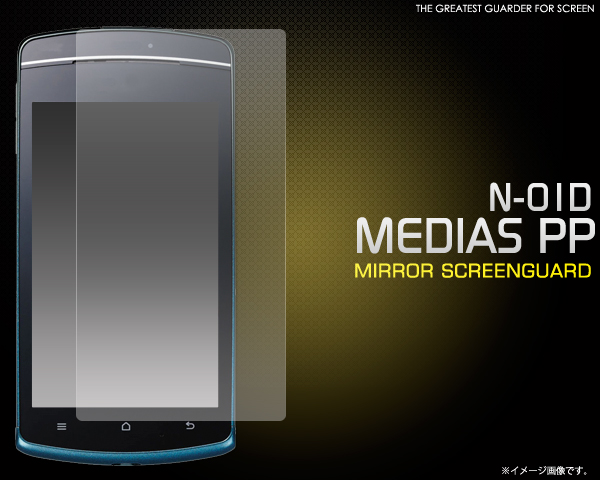 MEDIAS PP N-01D�p�~���[�t���ی�V�[�� 