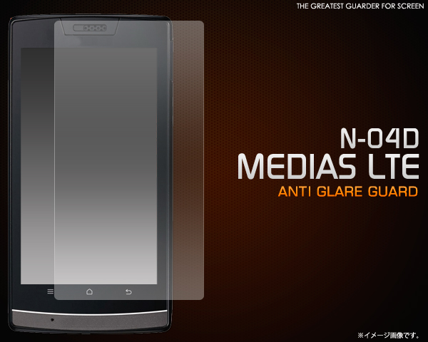 MEDIAS LTE N-04D�p���˖h�~�t���ی�V�[�� 