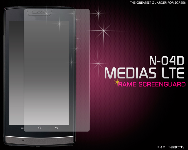 MEDIAS LTE N-04D�p�����t���ی�V�[�� 