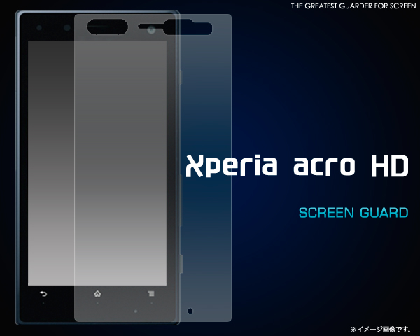 Xperia acro HD SO-03D/Xperia acro HD IS12S�p�t���ی�V�[�� 